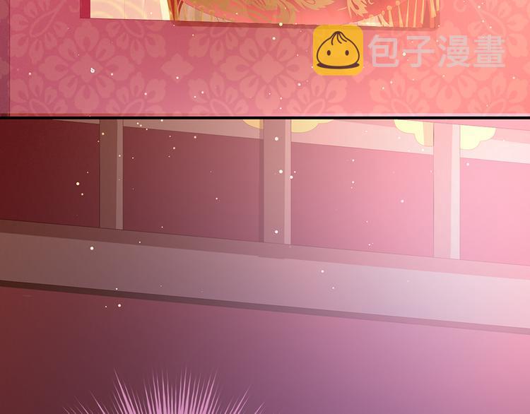 第51话 永结同心21
