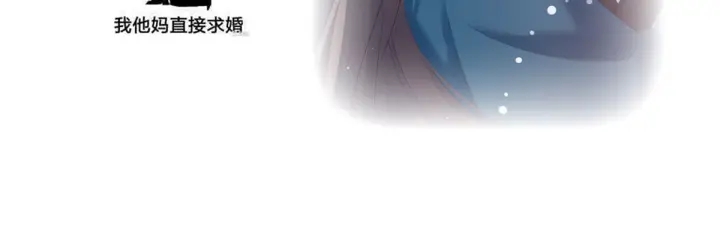 第168话 喜欢公主这样的125