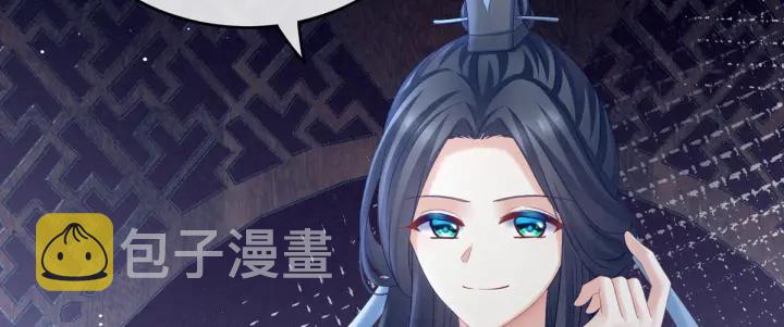 第167话 打屁屁103