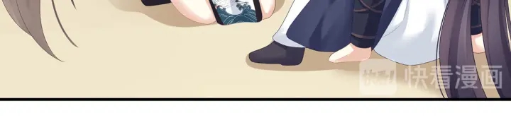 第176话 被我趁虚而入86