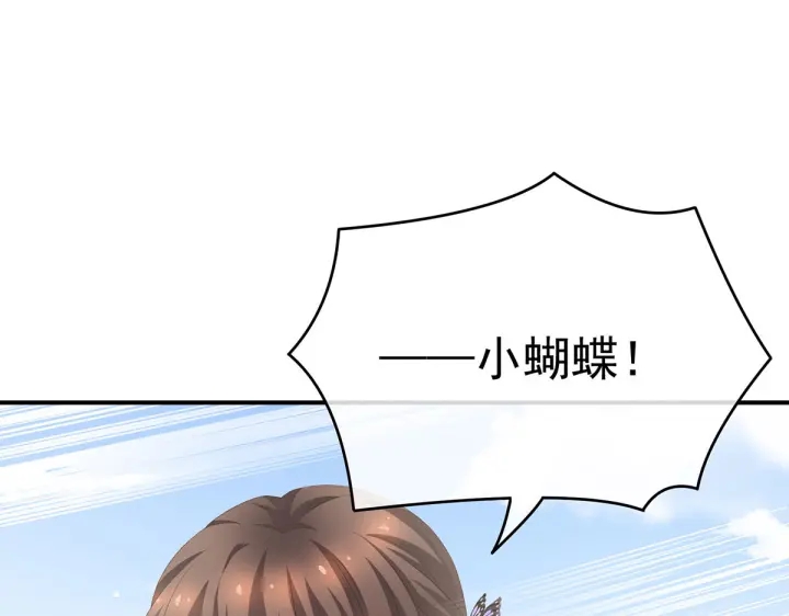 第218话 去衣17