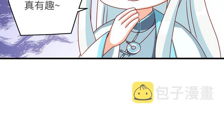 2周年唠嗑17