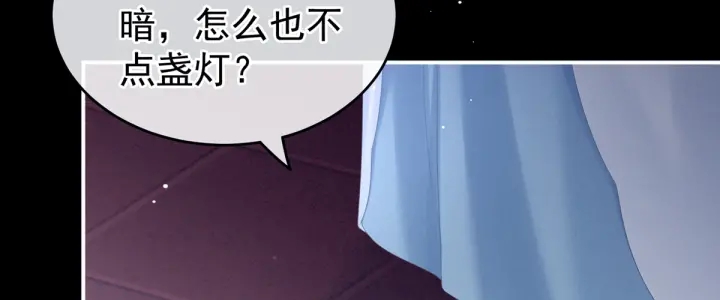 第167话 打屁屁101