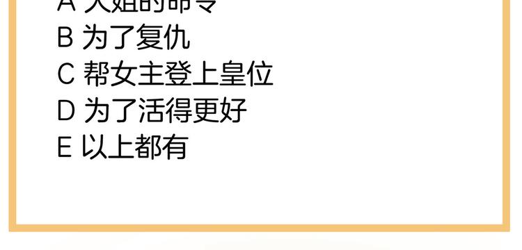 第130话 记住我的感觉115
