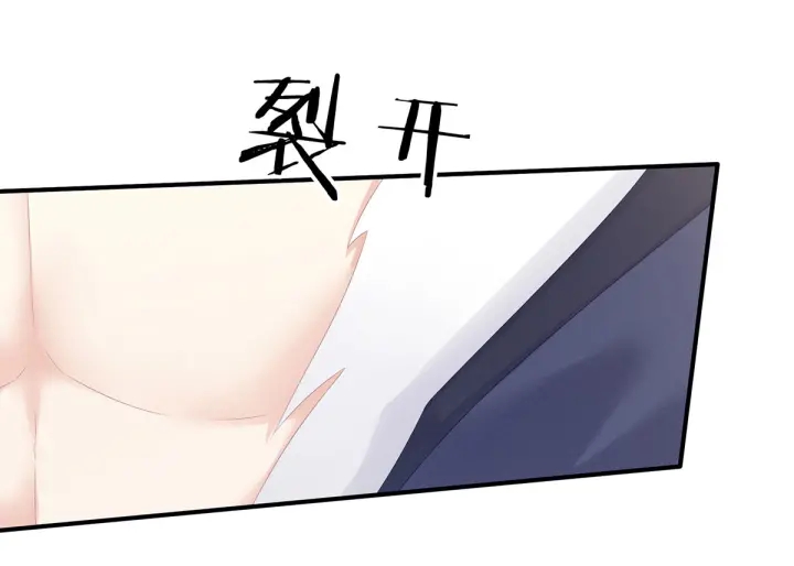 第175话 宣示主权87