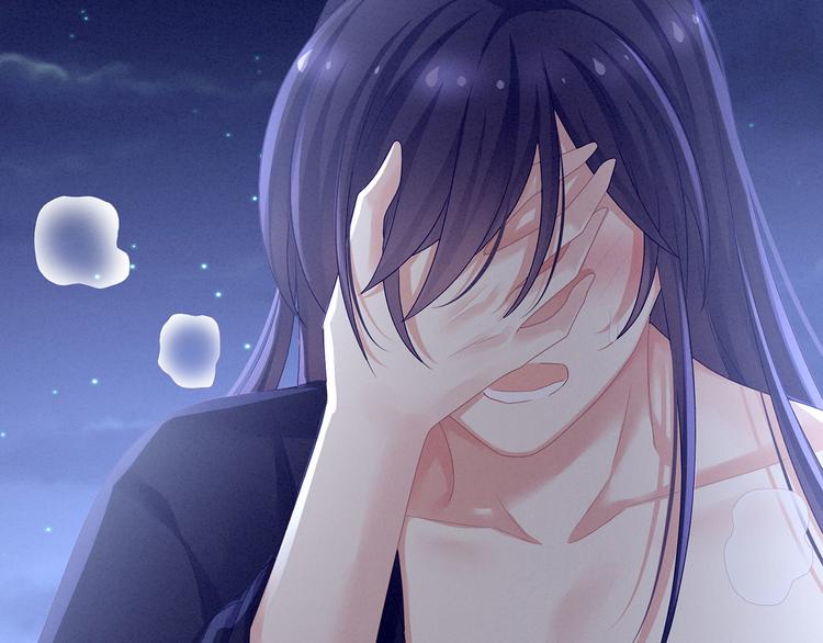 第94话 第一次？33