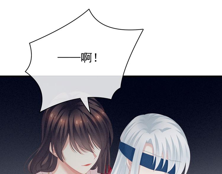第130话 记住我的感觉35