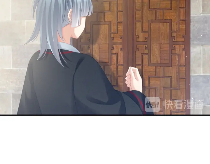 第182话 忍住，不可以31