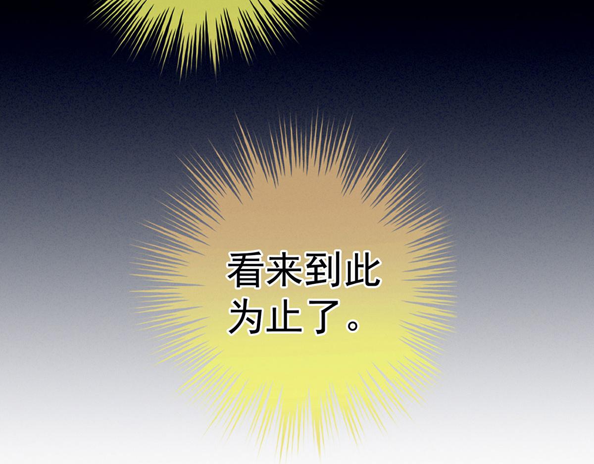 第162话 拷问111