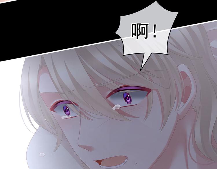 第107话 褪朱120