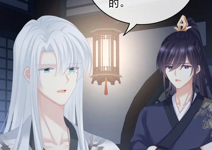 第220话 鸿门宴9