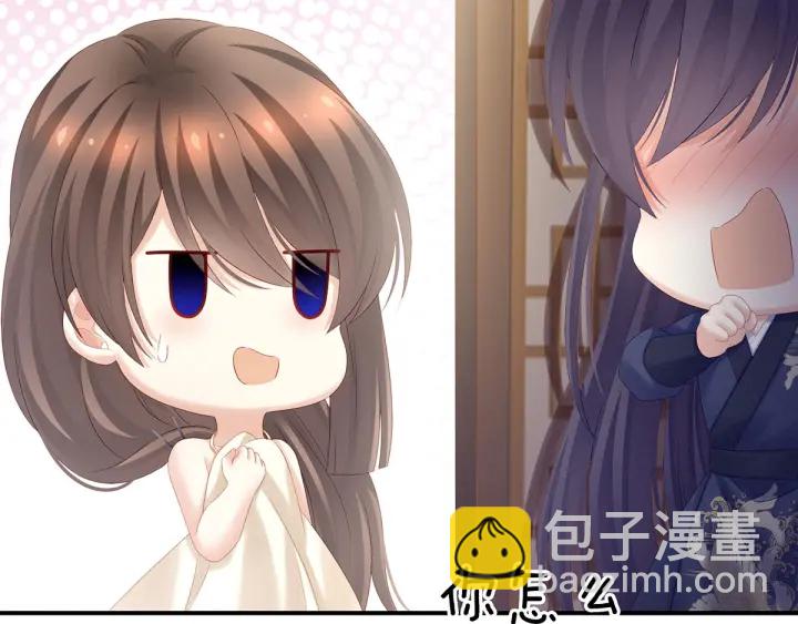 第189话 偷看28