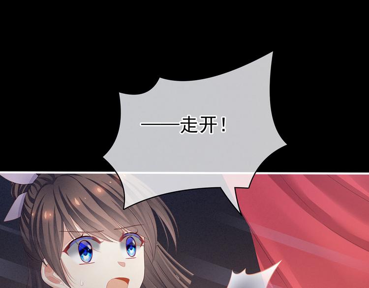 第107话 褪朱49