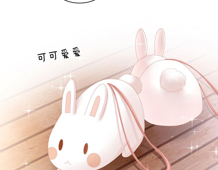 第113话 舍不得我？5
