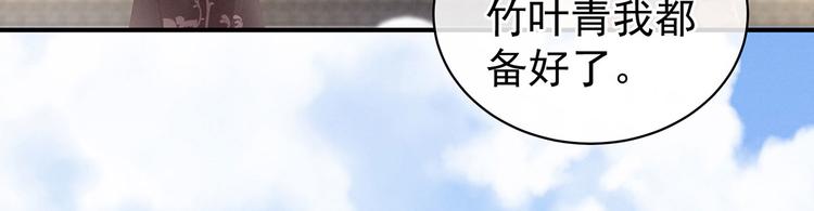第106话 爆发40