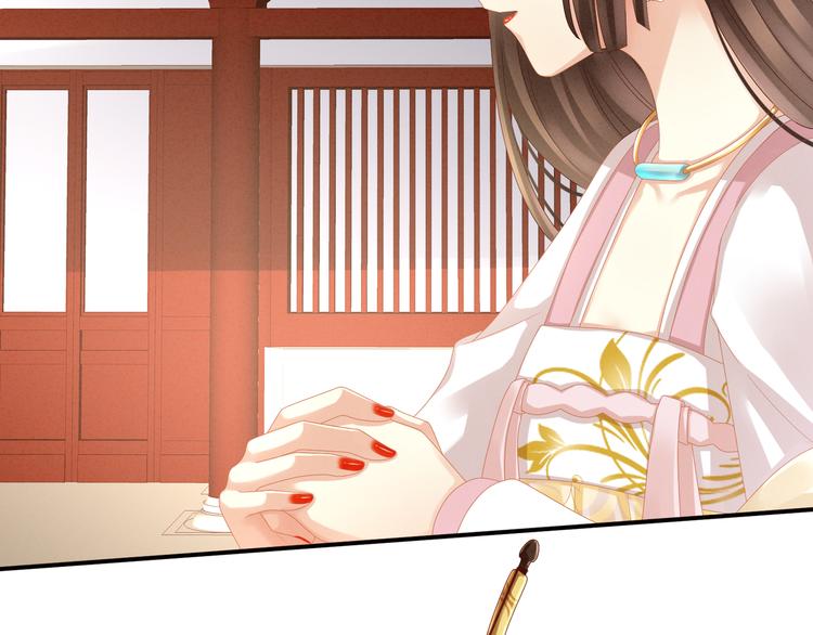 第13话 恶犬35