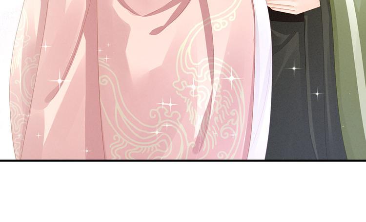 第57话 心机深重的夏侯驸马22