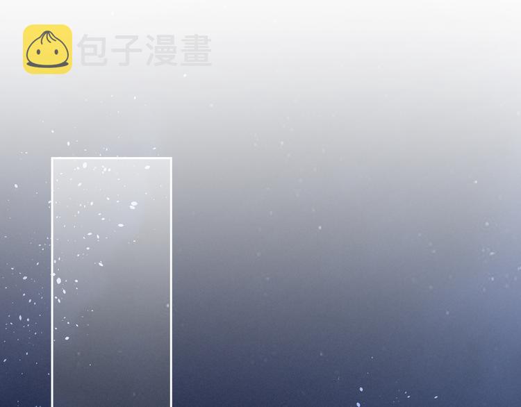 第8话 怀我的孩子43