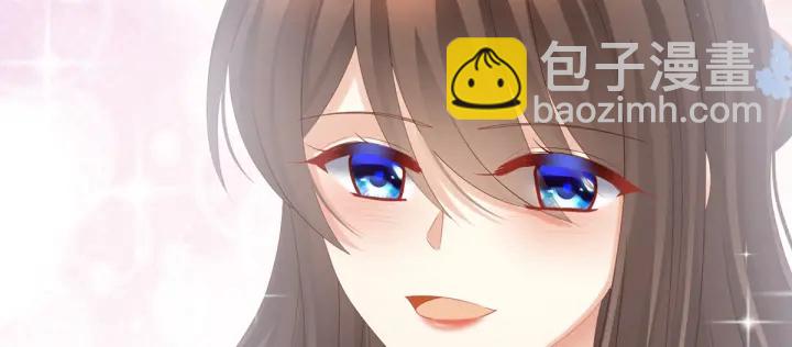 第180话 我不干净了！85