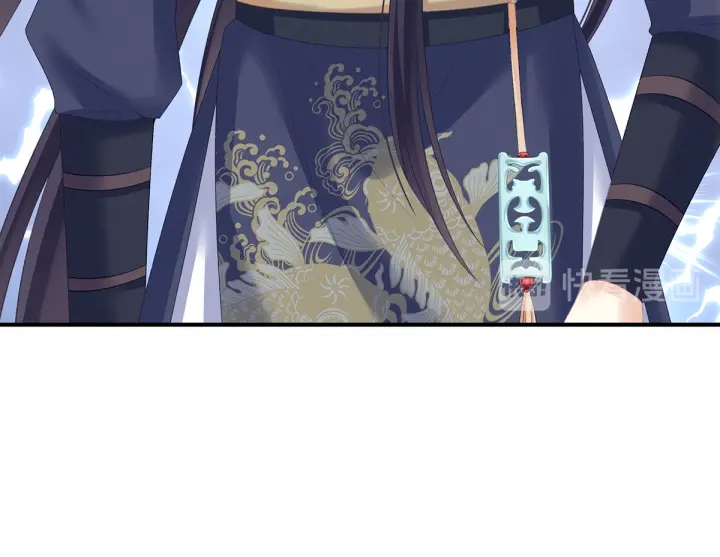 第214话 那里很娇嫩的116