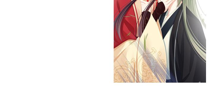 第73话 喂我吃88