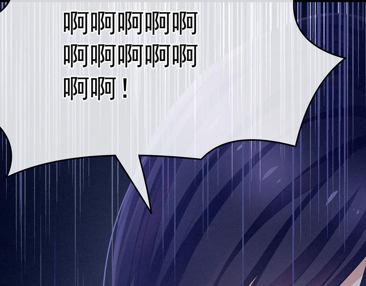 第94话 第一次？89