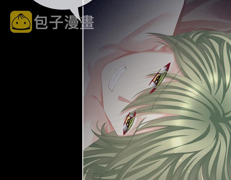 第77话 圆房74