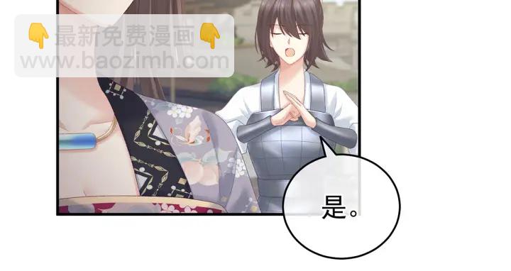 第217话 贴身肉搏51