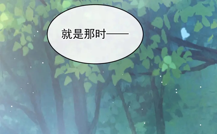 第177话 因为，有你66