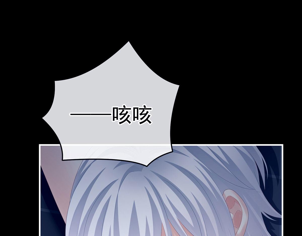 第162话 拷问80