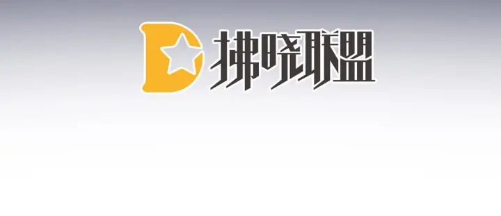 第185话 命悬一线4