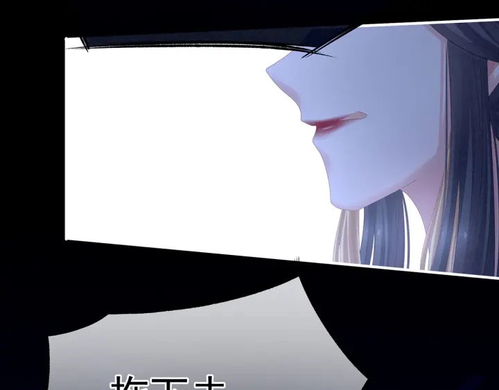 第195话 四海清平，天下安宁10