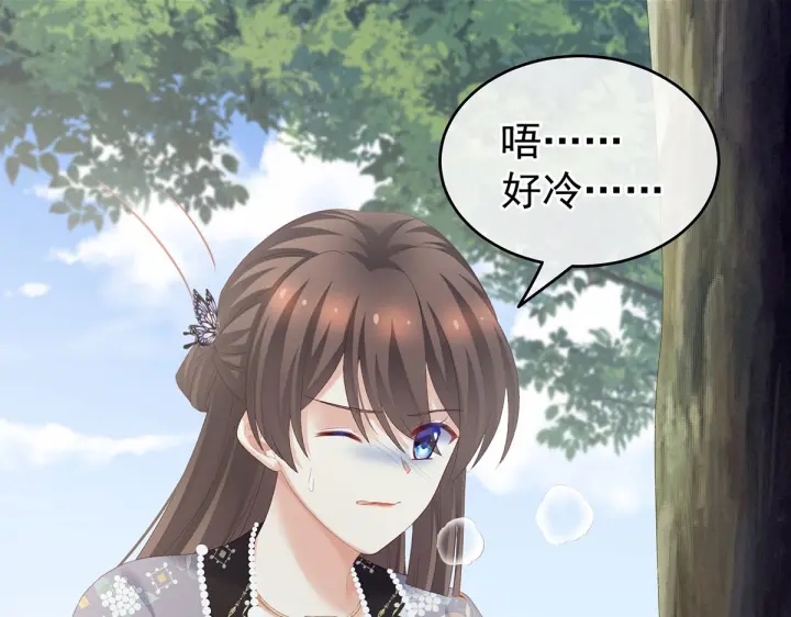 第218话 去衣44