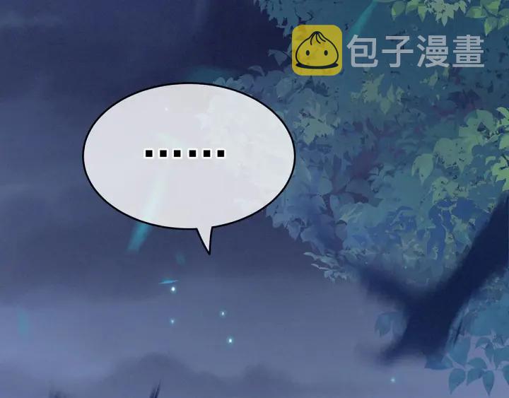 第163话 姐姐好香啊69