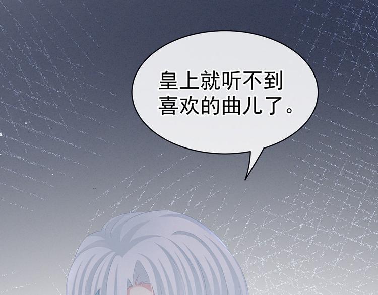 第127话 受刑53