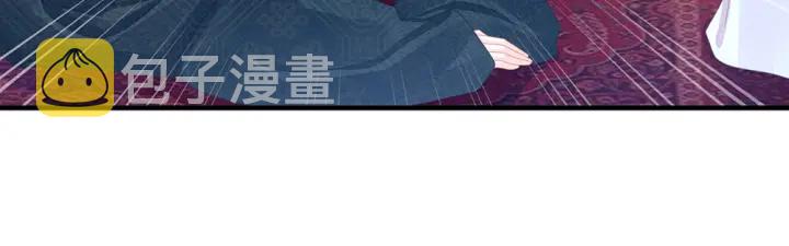 第49话 白玉回京31