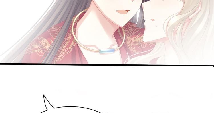 第55话 激烈交战17