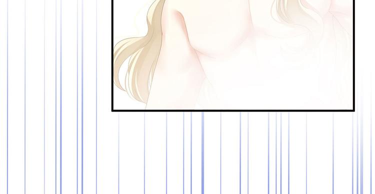 第98话 男人共浴75