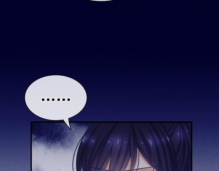 第55话 激烈交战81