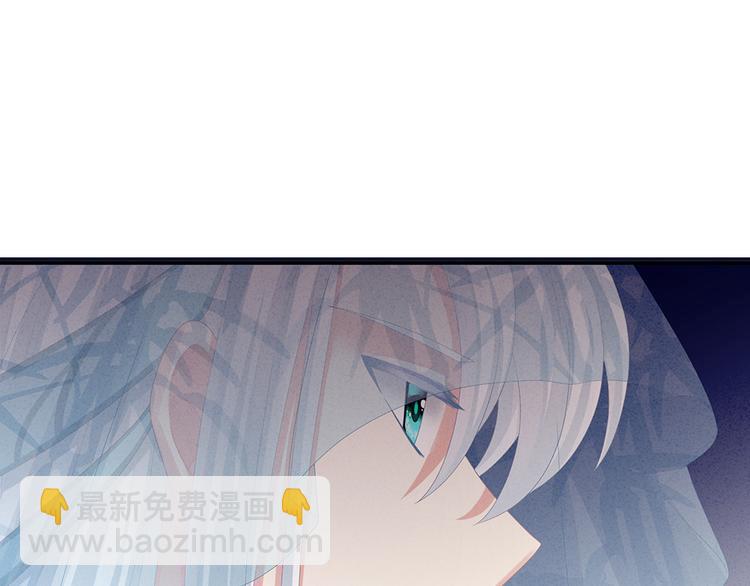 第64话 献给皇帝的美人65