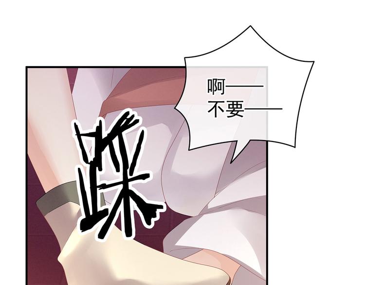 第114话  哥哥们饶了我~91