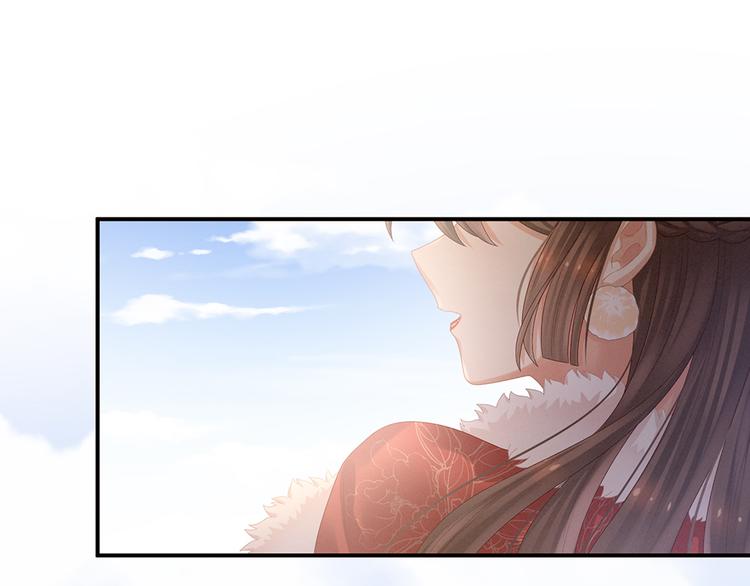 第38话 夫君33