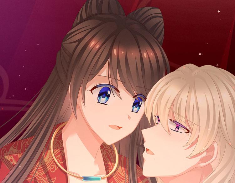 第54话 洞房花烛夜79