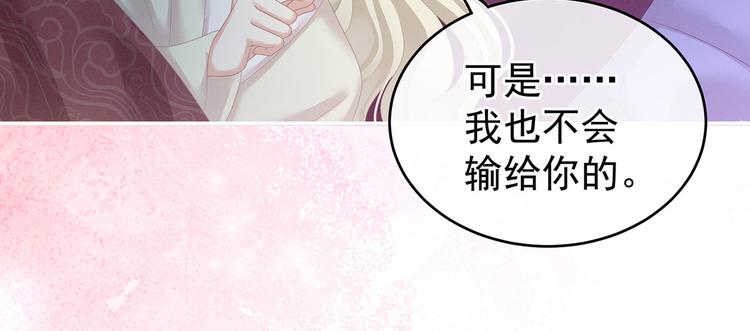 第144话 跪下！34