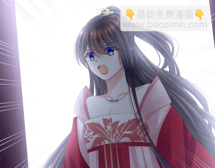 第114话  哥哥们饶了我~76