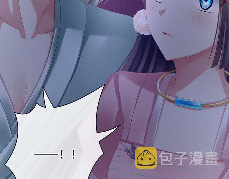 第36话 办正事93