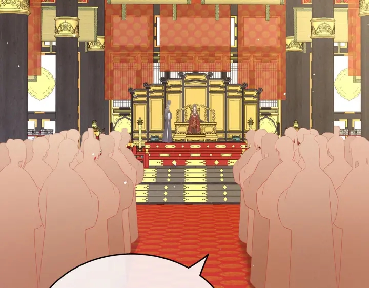 第209话 和亲16