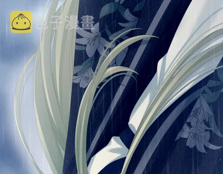 第160话 小白，危！28