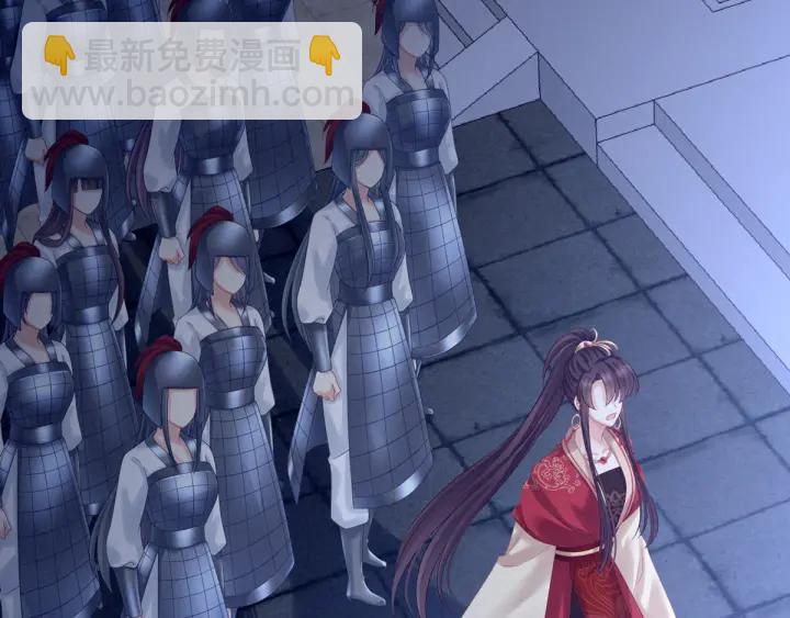 第180话 我不干净了！108