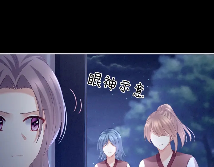 第150话 心疼70